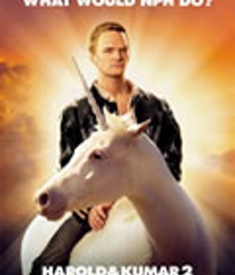 寻堡奇遇2/猪头逛大街