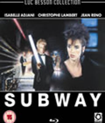 地下铁/花都夜深沉/地