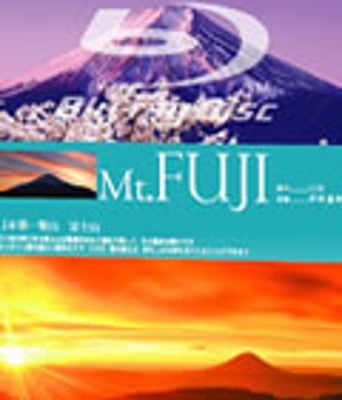 富士山风景[BD中英双字