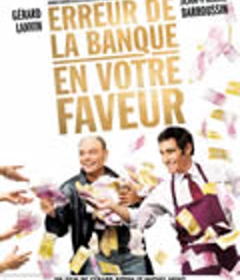 银行奇遇[DVD中英双字