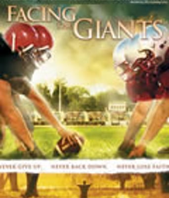 面对巨人/永不放弃[