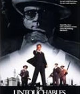 不可触犯/义胆雄心/铁