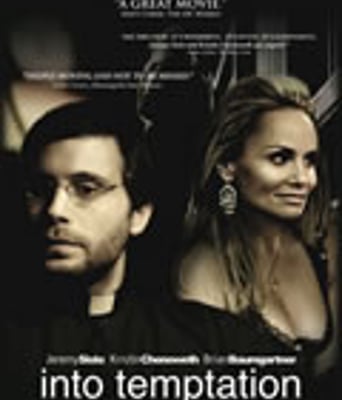 引诱[DVD中英双字]