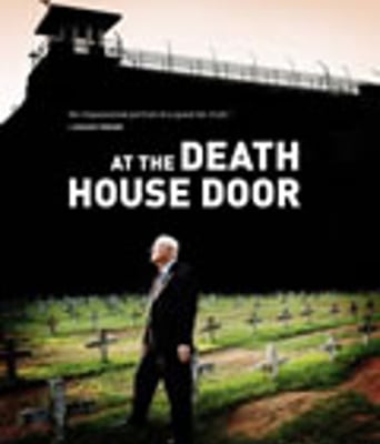 误判死刑/死刑房的门