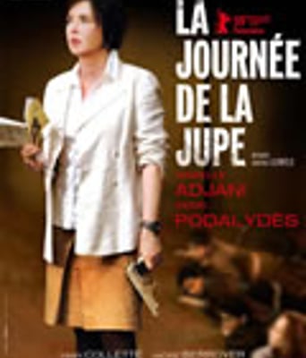 裙角飞扬的日子/穿裙