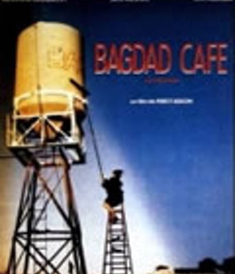 甜蜜咖啡屋/发达咖啡