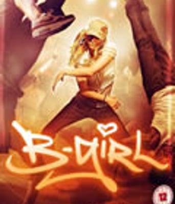 吧女/街舞女孩/霹雳舞