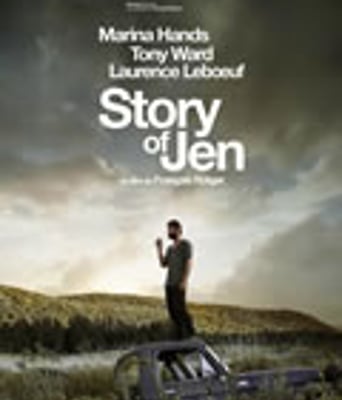 扭曲的春梦/詹的故事