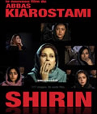 希林公主/雪馨[DVD中字