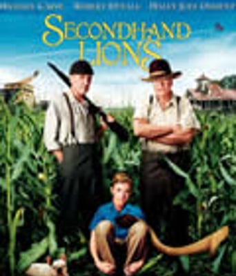 二手雄狮/二手狮王/盛