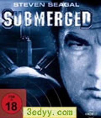 深海潜龙[BD中英双字