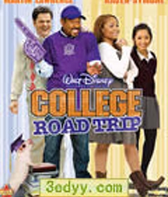 大学新生/大学预备生