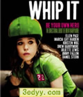 轮滑女郎/滚逐青春[