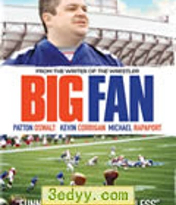 狂热粉丝[DVD中英双字