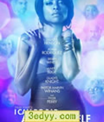 我可以自己疯/疯黑婆