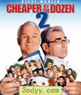 儿女一箩筐2[BD中字1