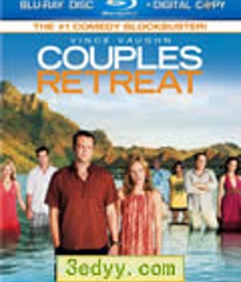 伴侣度假村/蜜月生还