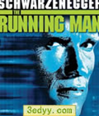 过关斩将/魔鬼阿诺/威