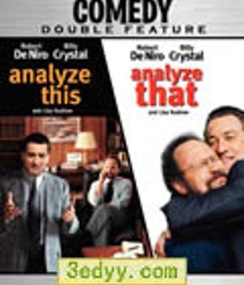 老大靠边闪 2部 [BD中英