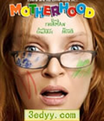 母性/母亲[BD中英双字