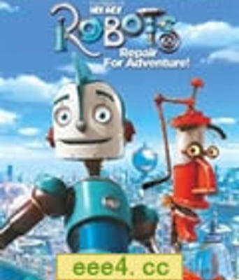 机器人历险记[BD中英双
