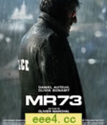 MR 73左轮枪[BD中字102