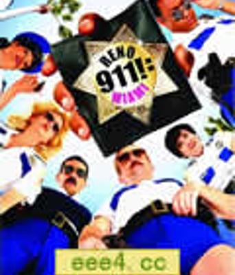 迈阿密疯云/雷诺911：