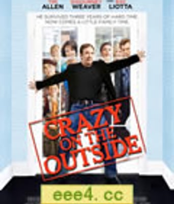 出狱一团糟/监狱外更