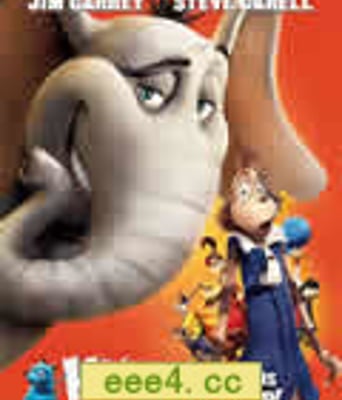 霍顿与无名氏/大象亚