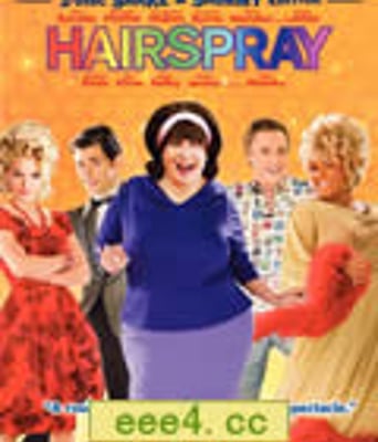 发胶/恋爱大爆发/发胶