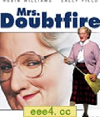 窈窕奶爸/肥妈先生/道