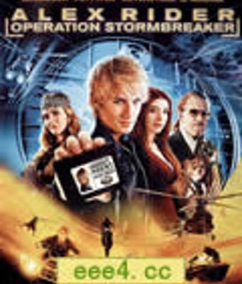 风暴突击者/旋风特务