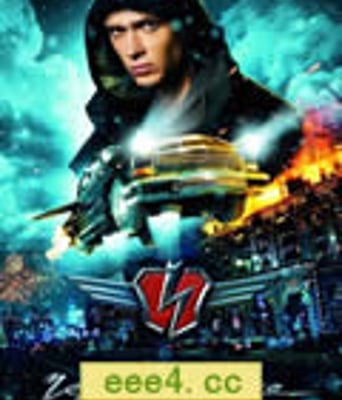 黑色闪电[DVD中字]