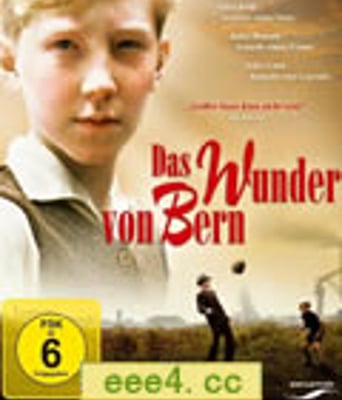 伯尔尼的奇迹[BD中字