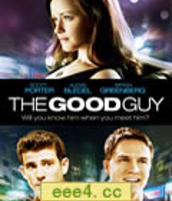 好男孩[DVD中英双字]