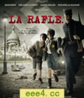 围捕[DVD中英双字]