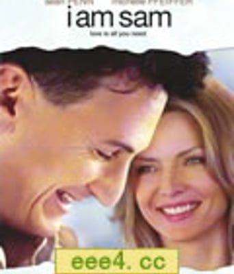 他不笨他是我爸爸/不