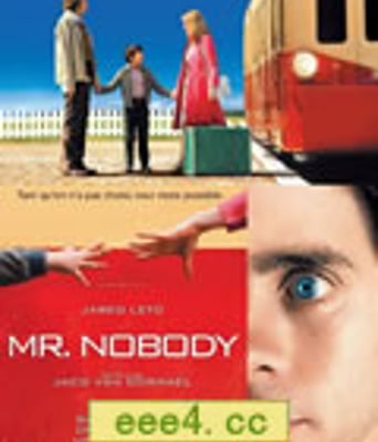 无姓之人/小人物先生