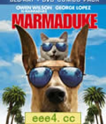 大丹麦狗马默杜克[B