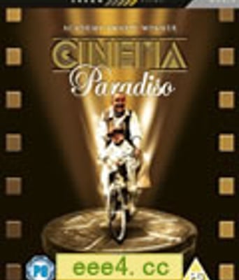 天堂电影院/星光伴我