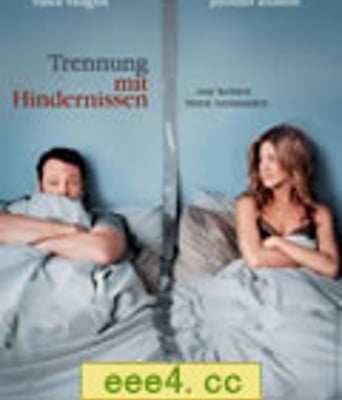 同床异梦/分手男女[