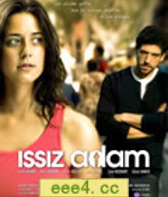 寂寞芳心[DVD中英双字