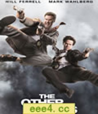 二流警探/别的家伙/其