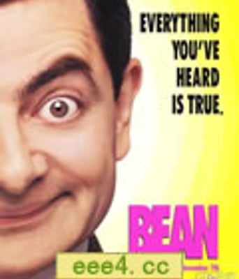 憨豆先生的大灾难/憨