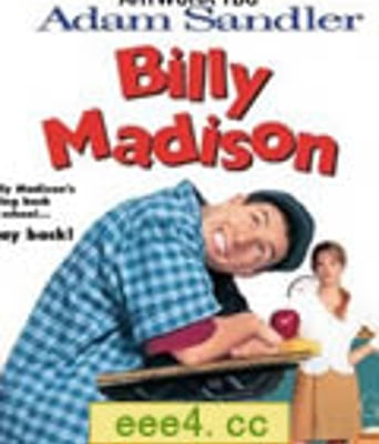 超龄插班生/阿呆闯学