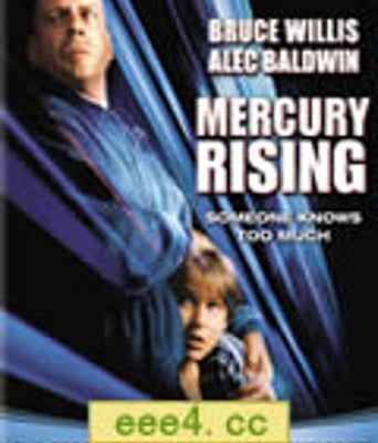 水银蒸发令/终极密码