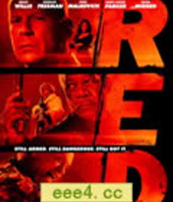 赤焰战场/红[DVDscr中字