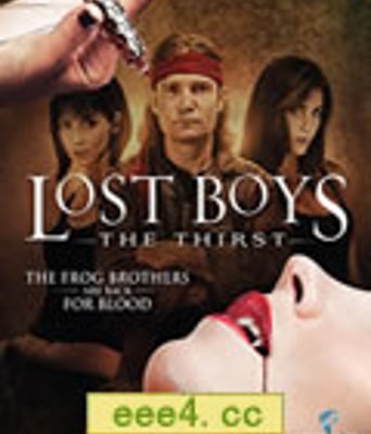 捉鬼小精灵3/粗野少年