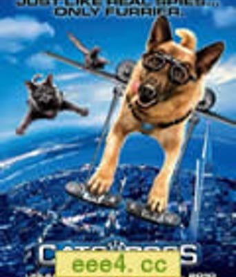 猫狗大战2：猫怪的复