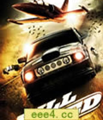 急速杀机[BD中字]